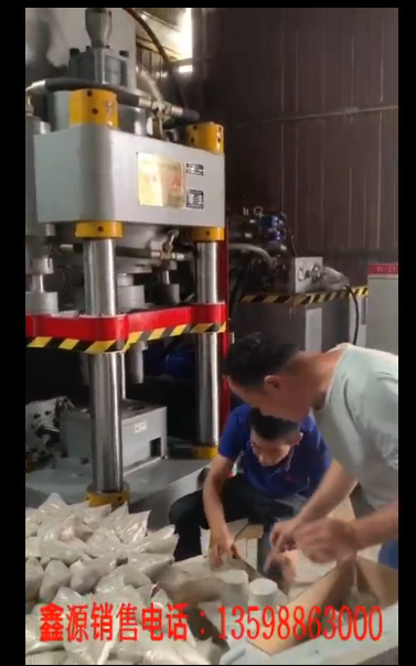 鋅液凈化劑壓塊機  兩種操作方法